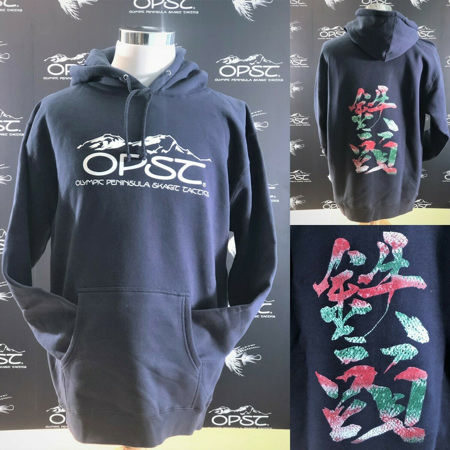 Tetsu Atama (Translation Steelhead) Hoodie