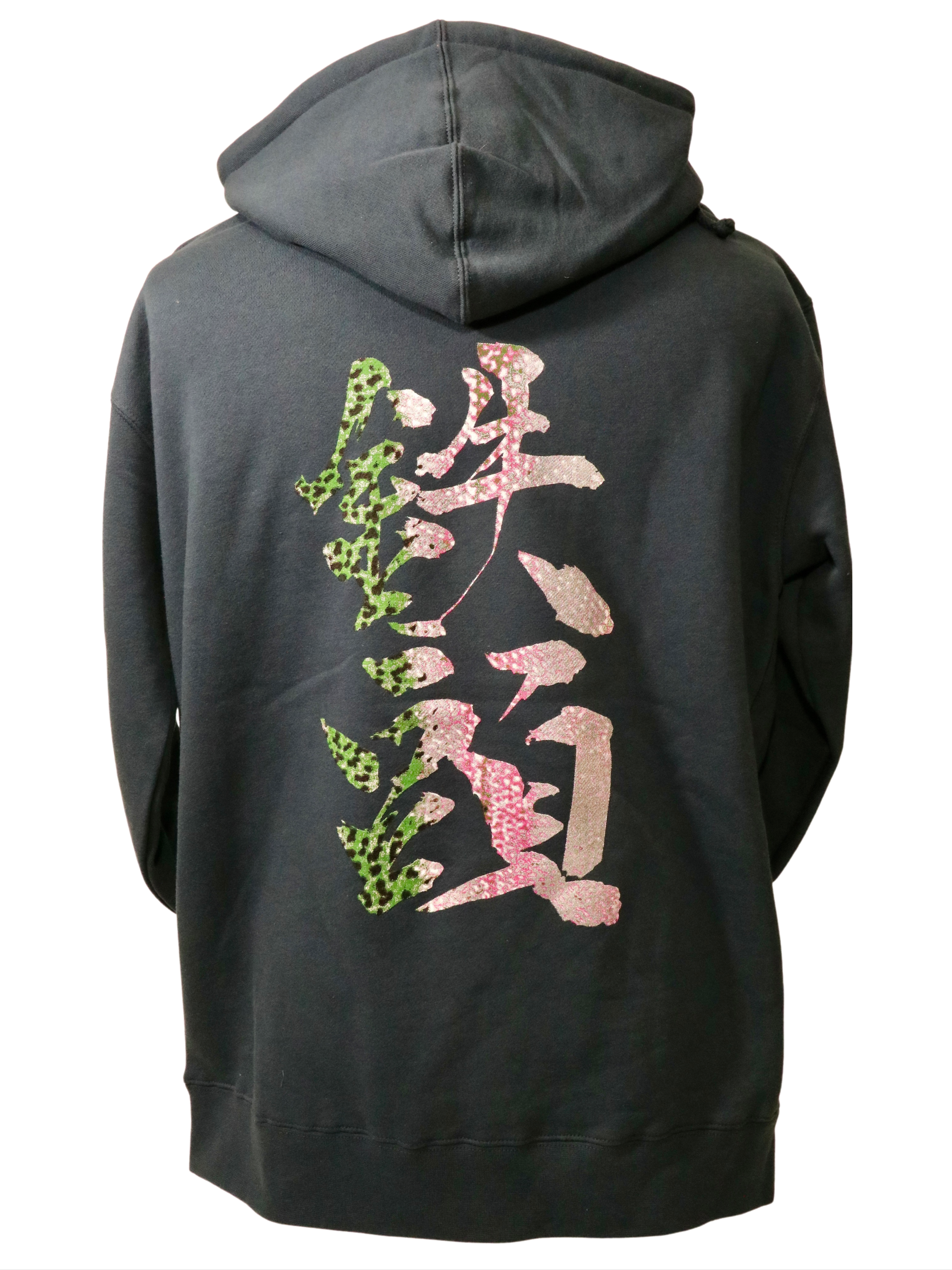 Tetsu Atama (STEELHEAD) Hoodie